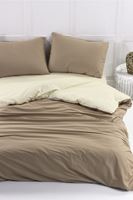 Aytunç Nefise %100 Pamuklu Çift Kişilik Kahverengi DoubleFace Nevresim Takımı 200x220 cm